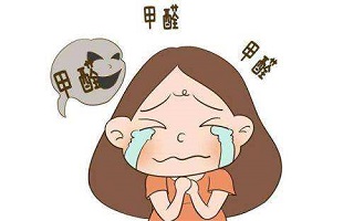 醫(yī)生說甲醛沒那么恐怖，真的是這樣嗎？
