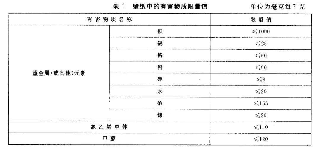 微信圖片_20250721145142.jpg