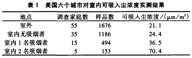 微信圖片_20250913152316.png