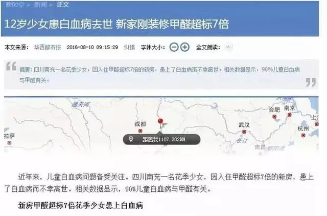 微信圖片_20250915172146.png