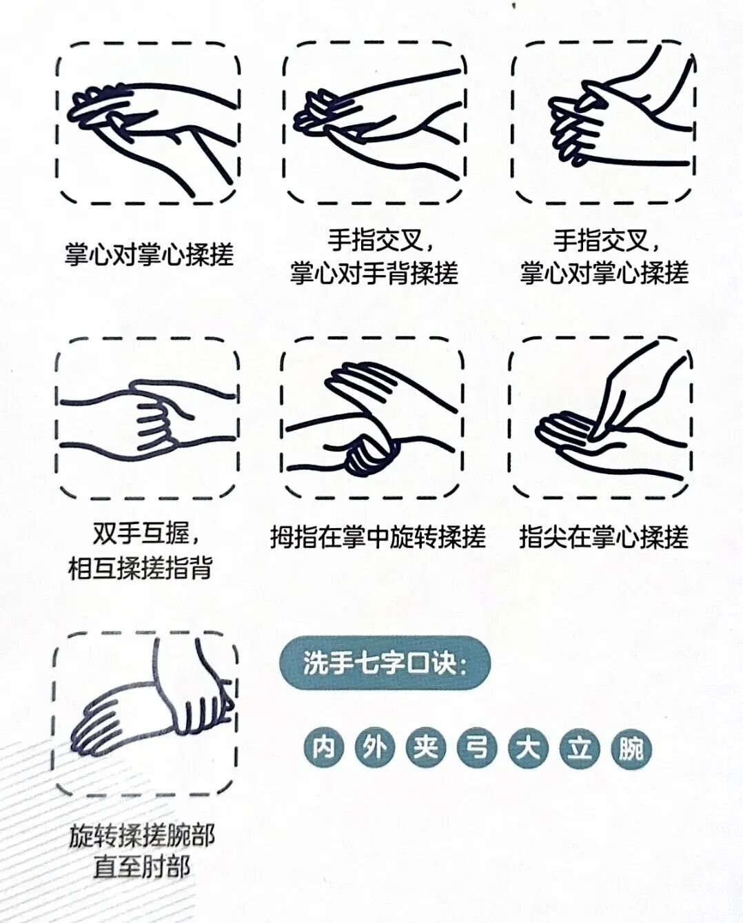 微信圖片_20250926142309.jpg